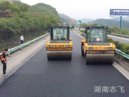 公路工程