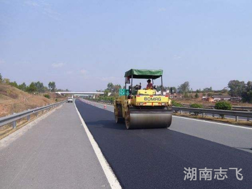 公路工程